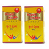 Dr Biswas Happy Health (50 Capsules, Pack of 2)