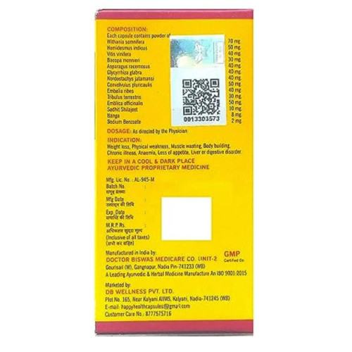 Dr Biswas Happy Health (50 Capsules, Pack of 2)