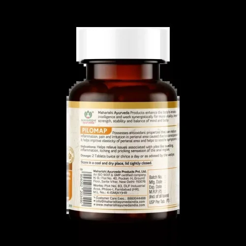 Maharishi Ayurveda Pilomap Piles Care (60 Tablets)