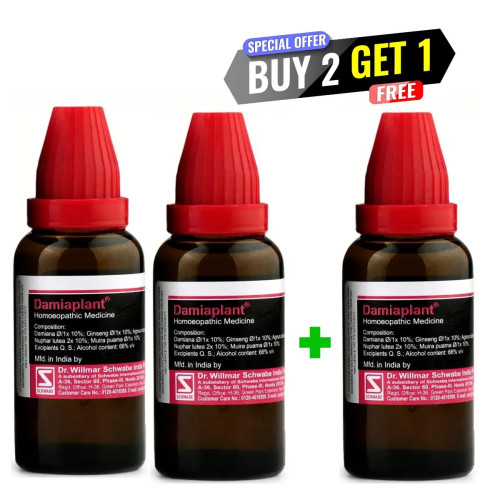 Willmar Schwabe India Damiaplant Drops (Buy 2 Get 1 Free) (30ml)