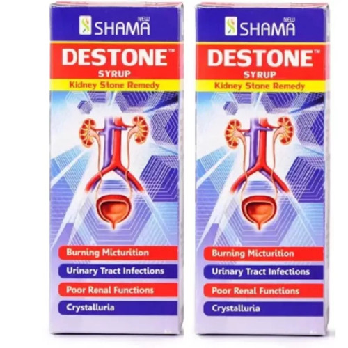 New Shama DeStone Syrup (200ml, Pack of 2)