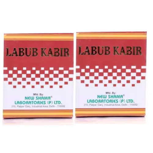 New Shama Labub Kabir (125g, Pack of 2)