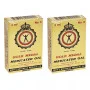 Gold Medal Medicated Oil (3ml, Pack of 2)