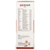Goelar Urepro KFT Syrup (200ml)