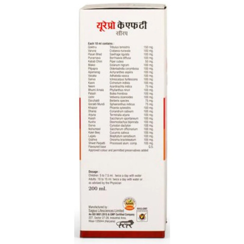 Goelar Urepro KFT Syrup (200ml)