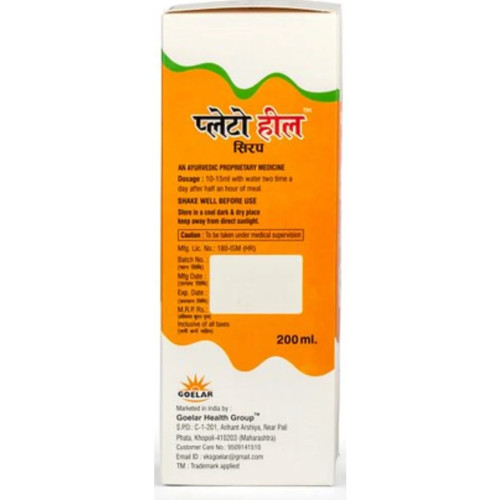 Goelar Plato Heal Syrup (200ml)