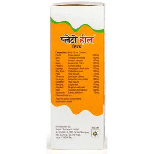 Goelar Plato Heal Syrup (200ml)