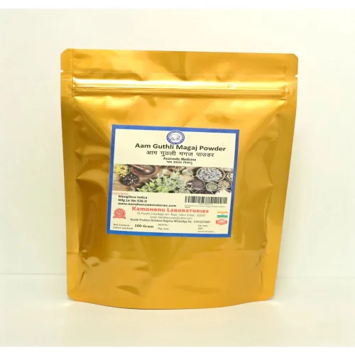 Kamdhenu Aam Guthli Magaj Powder (100g)