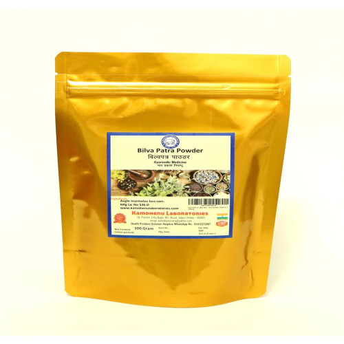 Kamdhenu Bilva Patra Powder (100g)