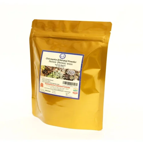 Kamdhenu Chirayata Powder (100g)