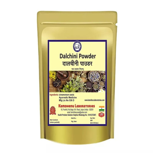 Kamdhenu Dalchini Powder (100g)