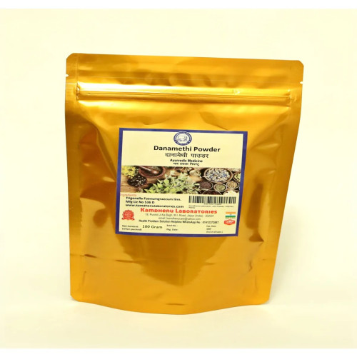 Kamdhenu Danamethi Powder (100g)