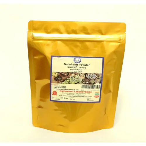 Kamdhenu Daruhaldi Powder (100g)