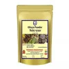 Kamdhenu Giloya Powder (100g)
