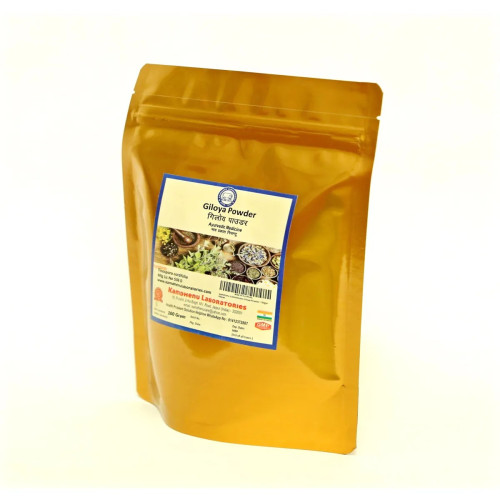 Kamdhenu Giloya Powder (100g)