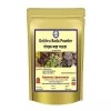 Kamdhenu Gokhru Bada Powder (100g)