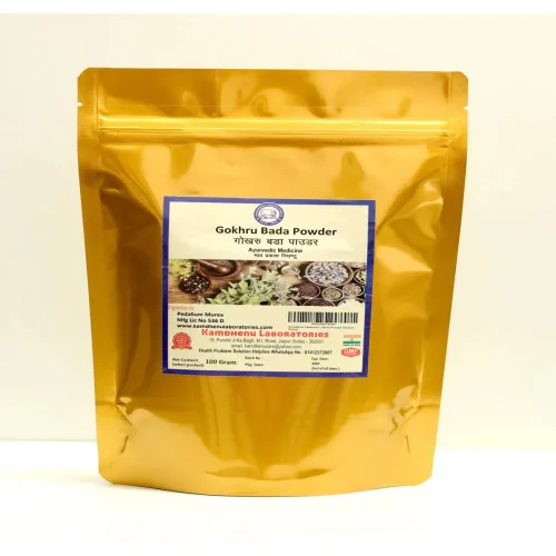 Kamdhenu Gokhru Bada Powder (100g)