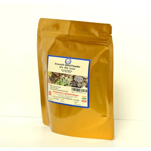 Kamdhenu Krounch Seed Powder (100g)