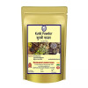 Kamdhenu Kutki Powder (100g)