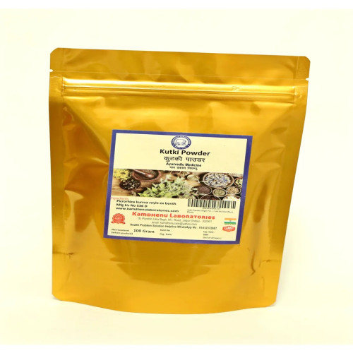 Kamdhenu Kutki Powder (100g)