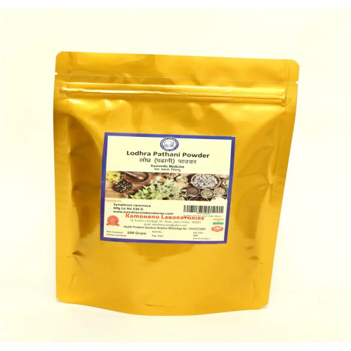 Kamdhenu Lodhra Pathani Powder (100g)