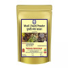 Kamdhenu Musli Shwet Powder (100g)