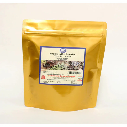Kamdhenu Nagar Motha Powder (100g)
