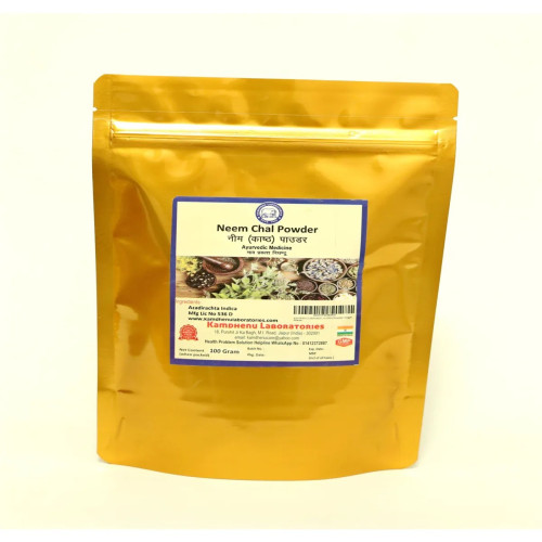 Kamdhenu Neem Chal Powder (100g)