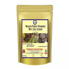 Kamdhenu Neem Patra Powder (100g)