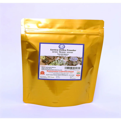 Kamdhenu Santra Chilka Powder (100g)