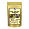 Kamdhenu Shankh Puspi Powder (100g)