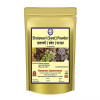 Kamdhenu Shatawari Powder (100g)