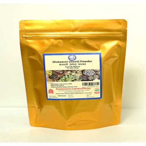 Kamdhenu Shatawari Powder (100g)