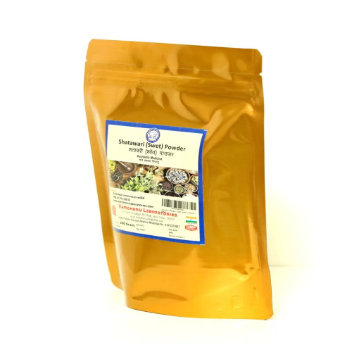 Kamdhenu Shatawari Powder (100g)