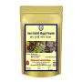 Kamdhenu Aam Guthli Magaj Powder (250g)