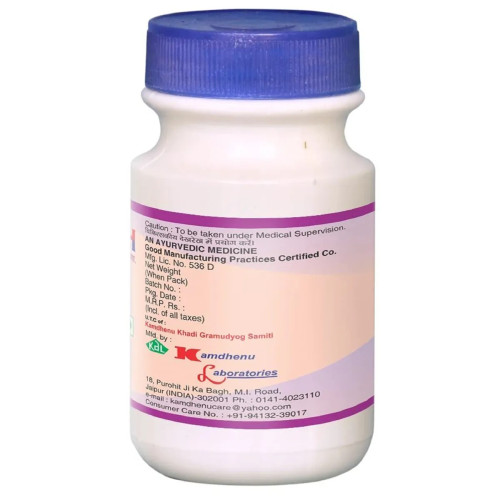 Kamdhenu Drakshavaleha Thick Paste (200g)