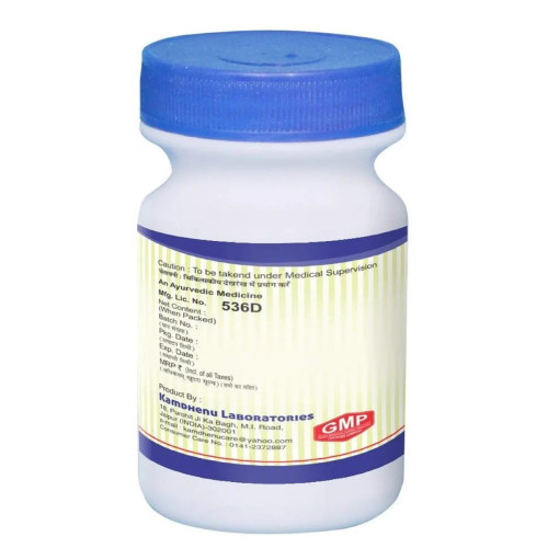 Kamdhenu Kaunch Pak M Granules (200g)