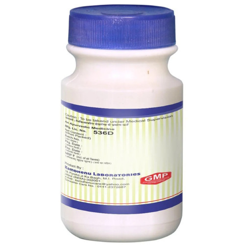 Kamdhenu Vasavaleha Thick Paste (200g)