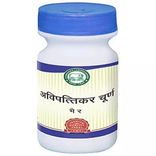 Kamdhenu Avipattikar Churna Powder (100g)