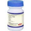 Kamdhenu Dhatupaushtik Churna Powder (100g)