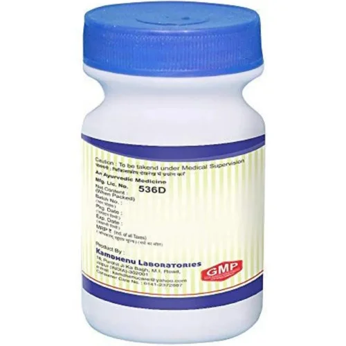 Kamdhenu Dhatupaushtik Churna Powder (100g)