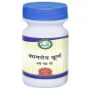 Kamdhenu Kamdev Churna Powder (100g)