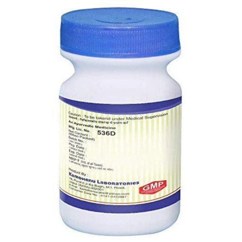 Kamdhenu Kamdev Churna Powder (100g)