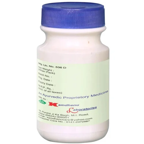 Kamdhenu Vatari Churna Powder (100g)