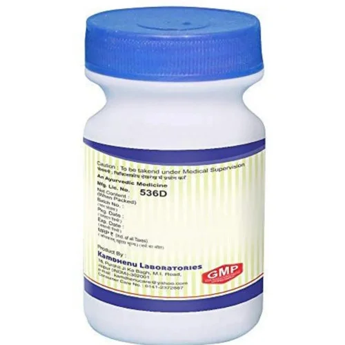 Kamdhenu Virya Shodhan Churna Powder (100g)