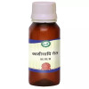 Kamdhenu Kasisadi Taila Oil (50ml)