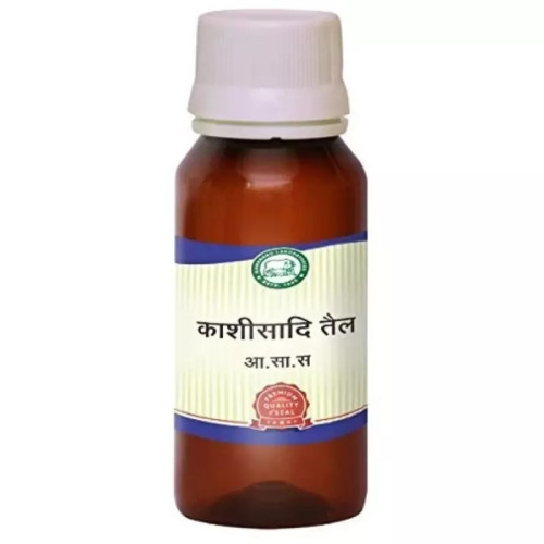 Kamdhenu Kasisadi Taila Oil (50ml)
