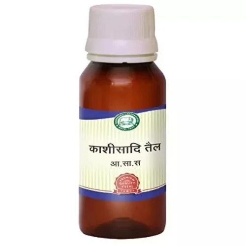 Kamdhenu Kasisadi Taila Oil (50ml)