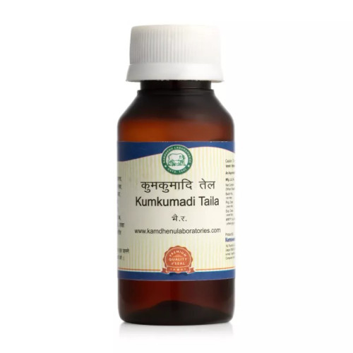 Kamdhenu Kumkumadi Taila Oil (50ml)