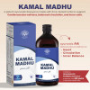 Dhanwantri Pharmaceuticals Kamal Madhu (400ml)